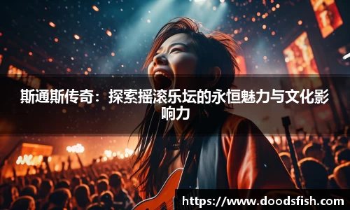 开云电竞官网