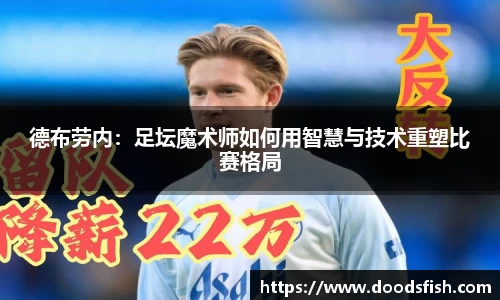 开云电竞官方网站