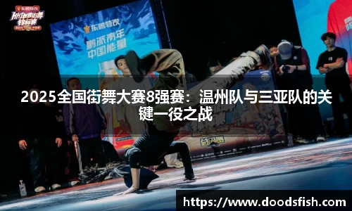 开云电竞官网