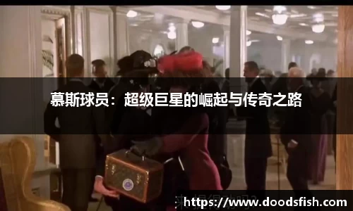 开云电竞