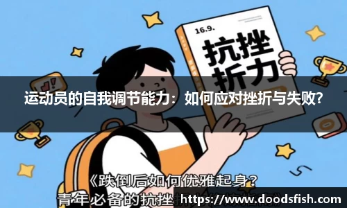 开云电竞官网